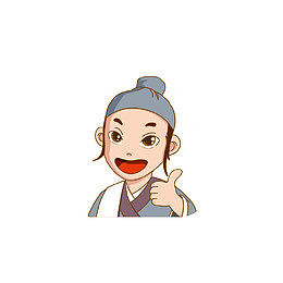 竖大拇指的店小二