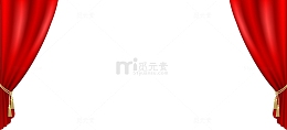 红色舞台帷幕帘布