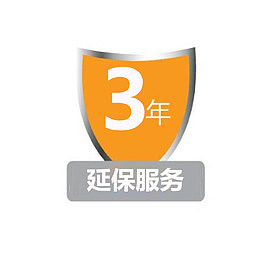 保修时段3年延保