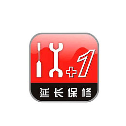 延长保修图标