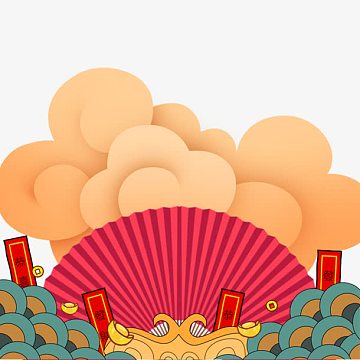 中国风卡通祥云纸扇和对联