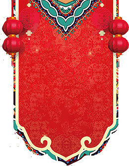 新年红色中国风帘布