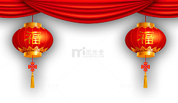 红色中国风帷幕灯笼