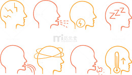 生病的人