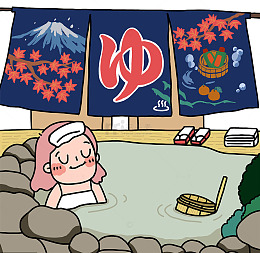 日本温泉卡通海报设计