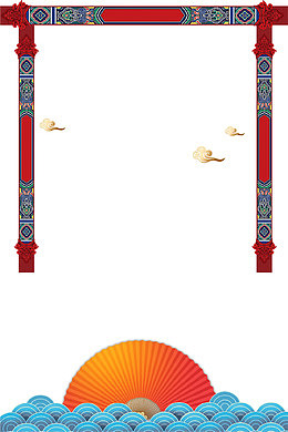 大气创意龙抬头节日海报边框