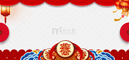 2018新年中国风大气边框设计