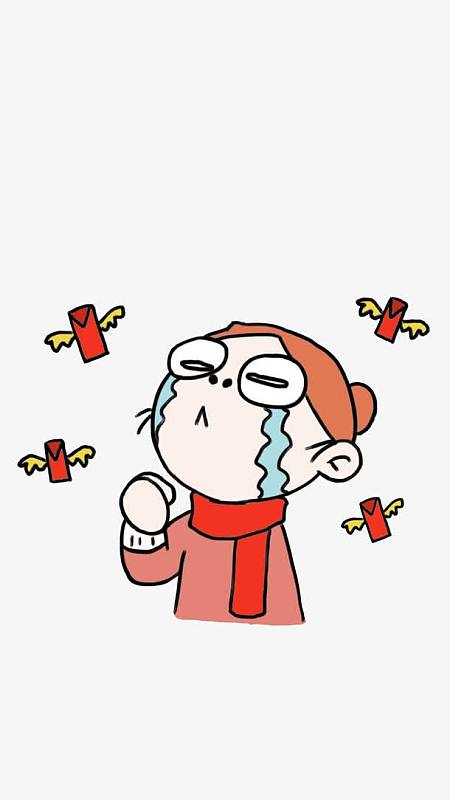 错过红包的小人卡通装饰png