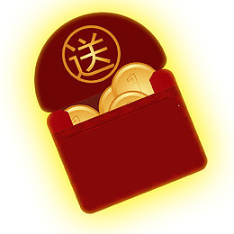 打开的枣红色红包