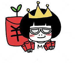 红包女王