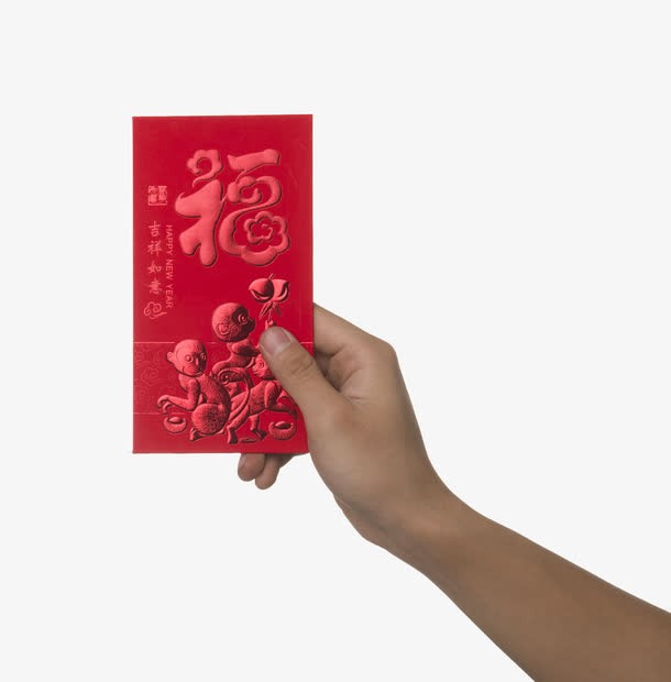 手拿新年红包免抠图