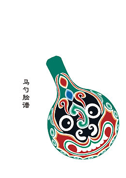 五十六个民族