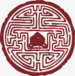 圆形的中国风式红章