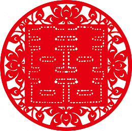 红色圆形囍字贴花图