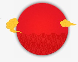 中国风红色复古圆形祥云
