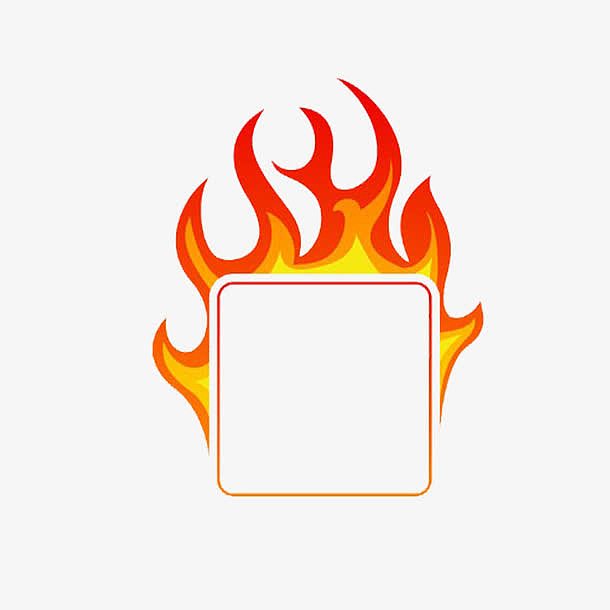 卡通火红的火焰标识PNG