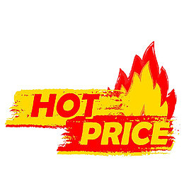 卡通非常火热的图标PNG