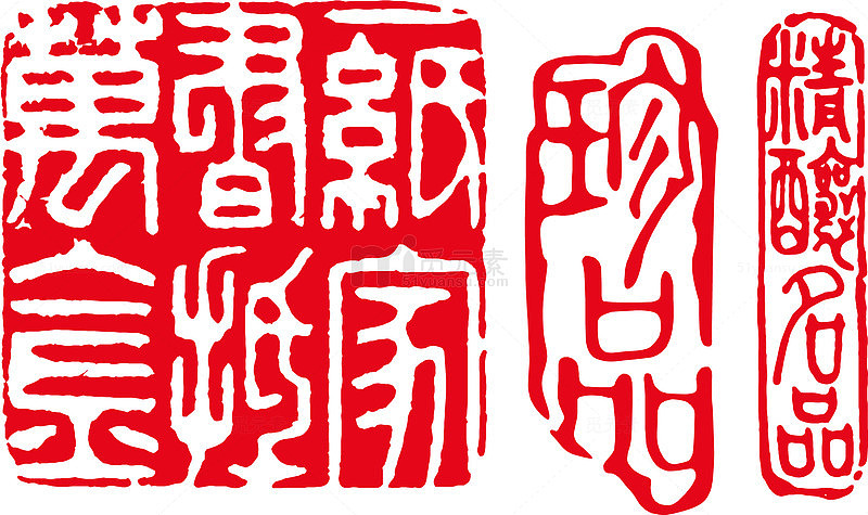 圆形古文底纹