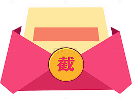 打开的红包卡通插画