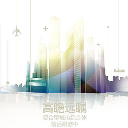 绚丽地产售房背景