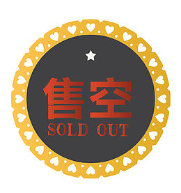 矢量黑色图标售空SOLDOUT