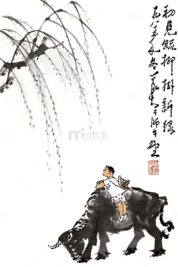 初见垂柳挂新绿