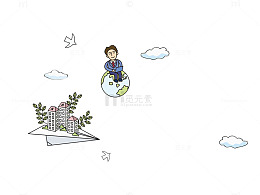 手绘地球漂浮