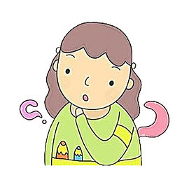 疑问姑娘
