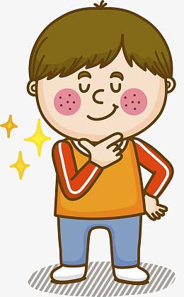 手托下巴的卡通男孩