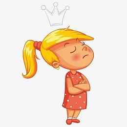 骄傲卡通素材_骄傲卡通png图片下载_觅元素