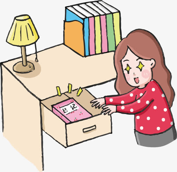 偷看日记的表情