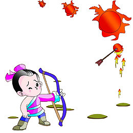 卡通绘画后羿射日