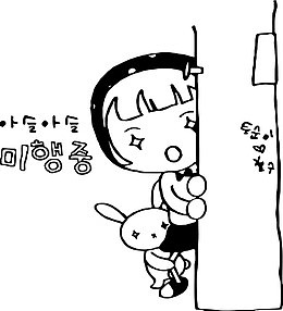 小女孩和兔子躲在墙后