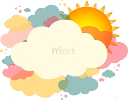 云朵后面的太阳