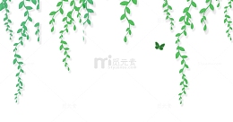 创意绿色地球一小时柳叶