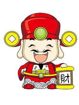 笑哈哈的财神爷手绘造型