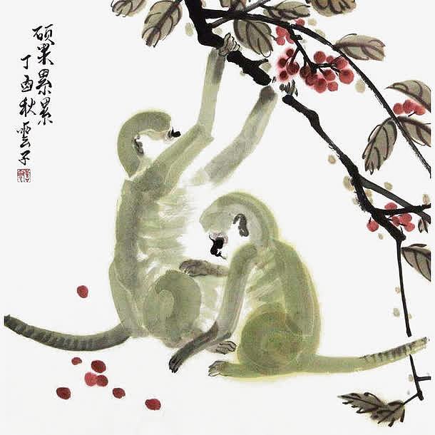 中国风水墨画两只猴子摘水果免抠