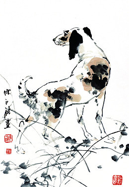 水墨花狗