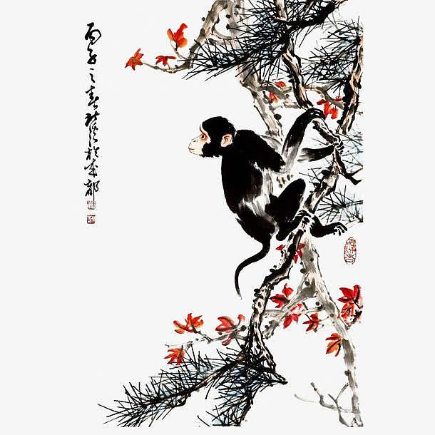 中国风水墨画猴子和树枝红叶免抠