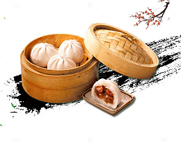 免抠特色美食包子