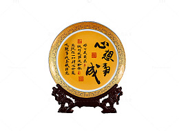 富贵孔雀图