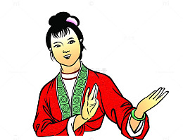 刘三姐人物线条