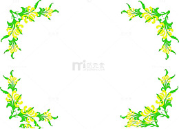 美丽 素素有味边框