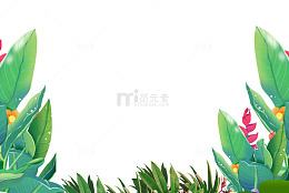 手绘绿色春游记背景