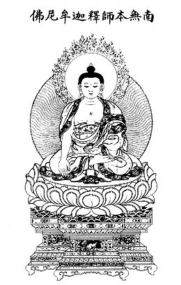 卡通黑色线描如来佛祖