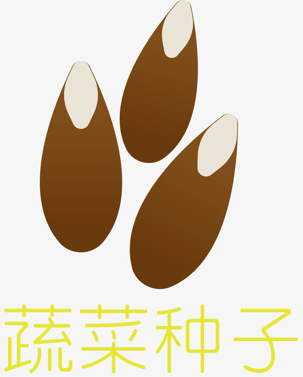 玉米种子包装袋花卉种子