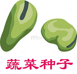 种子破土而出播撒种子