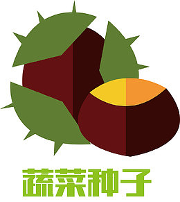 野花种子慈爱的种子