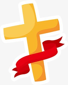 红色彩带矢量黄色十字架