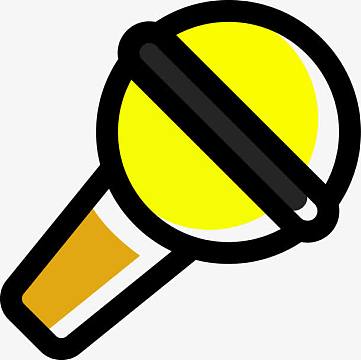 黄色小话筒素材_黄色小话筒图片元素-觅元素